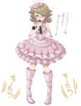  1boy blush brown_eyes brown_hair crossdressinging dangan_ronpa dangan_ronpa_1 embarrassed fujisaki_chihiro idol maizono_sayaka maizono_sayaka_(cosplay) otoko_no_ko short_hair translation_request 