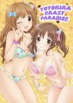  2girls :3 \m/ bikini breasts brown_eyes brown_hair cleavage idolmaster idolmaster_cinderella_girls long_hair moroboshi_kirari multiple_girls one_eye_closed ozaki_mirai swimsuit totoki_airi twintails 