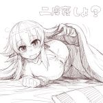  asakawa_remon breasts cleavage elf green_hair monochrome original pajamas pillow pointy_ears remona-san sketch smile translated under_covers 