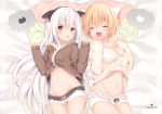  2girls :d :o ^_^ ahoge albino animal_ears artist_name bangs bare_shoulders bed_sheet blush border bow breasts cat cat_ears chestnut_mouth cleavage closed_eyes collarbone cowboy_shot fake_animal_ears frilled_shorts frills groin hair_between_eyes hairband heart kasu_(return) large_breasts long_hair looking_at_viewer lying multiple_girls navel off_shoulder on_back on_bed open_mouth original paw_pose pillow red_eyes shirt_lift short_shorts shorts smile stomach sweater thigh_gap underwear very_long_hair white_hair yellow_bow 