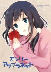  1girl apple black_hair blue_eyes food fruit highres kitashirakawa_tamako long_hair low_twintails miton_(ton321) tamako_market twintails 