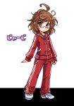  1girl alternate_costume brown_eyes brown_hair glasses hat jacket long_sleeves looking_at_viewer pants pote_(ptkan) red-framed_glasses solo touhou track_jacket track_pants track_suit usami_sumireko 