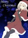  1girl alisa_ilinichina_amiella blue_eyes blush boots cabbie_hat christmas elbow_gloves gift gloves god_eater god_eater_burst hat long_hair looking_at_viewer pantyhose sack santa_costume santa_hat silver_hair skirt smile solo thigh-highs thigh_boots 