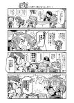  &gt;_&lt; /\/\/\ 0_0 1boy 4girls 4koma admiral_(kantai_collection) ahoge bare_shoulders closed_eyes comic detached_sleeves double_bun flying_sweatdrops glasses haruna_(kantai_collection) hat headgear heart heart-shaped_pupils herada_mitsuru hiei_(kantai_collection) highres kantai_collection kirishima_(kantai_collection) kongou_(kantai_collection) long_hair long_sleeves military military_uniform monochrome multiple_girls nontraditional_miko one_eye_closed open_mouth peaked_cap short_hair sweat symbol-shaped_pupils translation_request uniform wavy_mouth wide_sleeves 