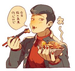  1boy black_hair chopsticks eating food food_on_face gakuran katupuraamen kinzoku_bat male_focus nail_polish onepunch_man pompadour red_nails school_uniform simple_background solo translation_request upper_body white_background 