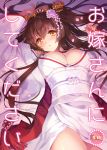  1girl breasts brown_eyes brown_hair carnelian cherry_blossoms cleavage cover cover_page doujin_cover flower hair_flower hair_ornament japanese_clothes kantai_collection kanzashi kimono large_breasts long_hair looking_at_viewer lying on_back parted_lips petals ponytail solo yamato_(kantai_collection) 