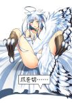  1girl ahoge choker covering feathered_wings full_body harpy haru_(monster_musume) highres long_hair monster_girl monster_musume_no_iru_nichijou panties panysua pointy_ears simple_background solo talons translation_request trembling underwear white_background white_hair white_panties white_wings wings yellow_eyes 