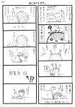  4koma absurdres comic computer highres kureki_(anna_1227) laptop monochrome multiple_4koma pixiv translation_request 