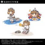  1girl american_flag brown_eyes brown_hair chibi german_flag instrument japanese_flag kantai_collection republic_of_china_flag rising_sun sailor_dress same_anko short_hair sunburst translation_request trumpet yukikaze_(kantai_collection) 