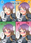  1girl ^_^ blush brown_hair closed_eyes commentary_request confession gradient_hair highres hijiri_byakuren long_hair looking_at_viewer mikazuki_neko multicolored_hair multiple_views open_mouth purple_hair tongue tongue_out touhou translation_request two-tone_hair 