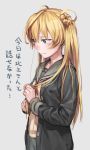  1girl abukuma_(kantai_collection) bangs blonde_hair blue_eyes buttons double_bun from_side hair_between_eyes hair_rings hair_twirling kantai_collection kinosuke_(sositeimanoga) long_hair long_sleeves pleated_skirt remodel_(kantai_collection) school_uniform serafuku simple_background skirt solo tears translation_request twintails 