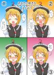  1girl ^_^ blonde_hair blush closed_eyes commentary_request confession hat highres looking_at_viewer lunasa_prismriver mikazuki_neko moon_(ornament) multiple_views open_mouth touhou translation_request yellow_eyes 