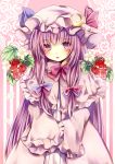  1girl capelet coat crescent dress food fruit hair_ribbon hat highres long_hair long_sleeves looking_at_viewer mob_cap open_clothes open_coat patchouli_knowledge purple_hair ribbon solo strawberry striped striped_dress touhou tress_ribbon ukita_uuko very_long_hair violet_eyes wide_sleeves 