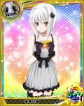  1girl artist_request black_gloves blush box card_(medium) cat_hair_ornament character_name chess_piece gift gift_box gloves hair_ornament high_school_dxd jewelry necklace official_art rook_(chess) short_hair silver_hair thigh-highs toujou_koneko trading_card yellow_eyes 