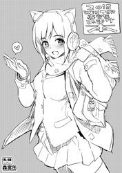  1girl animal_ears blush cat_ears earmuffs fang idolmaster idolmaster_cinderella_girls maekawa_miku monochrome morimiya_masayuki open_mouth scarf short_hair sketch smile solo winter_clothes 