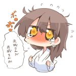  1girl alternate_costume blush brown_hair commentary_request crying kaga_(kantai_collection) kantai_collection lowres rebecca_(keinelove) short_hair side_ponytail tears translated yellow_eyes 