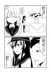  1boy 2girls 2koma admiral_(kantai_collection) akatsuki_(kantai_collection) anchor_symbol closed_eyes closed_mouth comic commentary_request flat_cap ha_akabouzu hair_ornament hairclip hat highres ikazuchi_(kantai_collection) kantai_collection long_hair long_sleeves military military_uniform monochrome multiple_girls musical_note open_mouth pleated_skirt school_uniform serafuku short_hair sitting skirt smile spoken_musical_note sweat thigh-highs translated uniform 