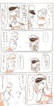  0_0 2girls blush closed_eyes comic fleeing glasses graf_zeppelin_(kantai_collection) hat highres kantai_collection long_hair monochrome multiple_girls o_o open_mouth rebecca_(keinelove) roma_(kantai_collection) short_hair translation_request twintails 