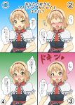  1girl alice_margatroid blonde_hair blush capelet commentary_request confession hairband highres looking_at_viewer mikazuki_neko multiple_views ribbon sash touhou translation_request yellow_eyes 