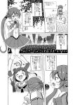  2girls :d ^_^ akebono_(kantai_collection) alternate_costume antenna_hair closed_eyes comic flower gloves hair_flower hair_ornament kantai_collection long_hair microphone monochrome multiple_girls musical_note naka_(kantai_collection) open_mouth ponytail shino_(ponjiyuusu) short_hair short_sleeves side_ponytail skirt smile sweat translation_request v 