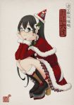  1girl black-framed_glasses black_hair blue_eyes blush boots fur_trim glasses hairband high_heel_boots high_heels kantai_collection kokudou_juunigou long_hair long_sleeves looking_at_viewer ooyodo_(kantai_collection) santa_costume semi-rimless_glasses simple_background smile solo under-rim_glasses 