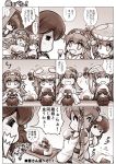  +++ ... 3koma 4girls :d =_= ^_^ akagi_(kantai_collection) bare_shoulders chibi closed_eyes comic detached_sleeves eating food food_on_face girls_und_panzer haruna_(kantai_collection) hisahiko isuzu_hana japanese_clothes kantai_collection long_hair monochrome multiple_girls nontraditional_miko onigiri open_mouth pleated_skirt sitting skirt smile spoken_ellipsis star star-shaped_pupils symbol-shaped_pupils translated wavy_mouth wide_sleeves wo-class_aircraft_carrier 