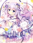  1girl azumi_kazuki blue_eyes castle crown fence flower gloves gochuumon_wa_usagi_desu_ka? hair_ribbon kafuu_chino long_hair mini_crown puffy_short_sleeves puffy_sleeves rabbit ribbon shirt short_sleeves silver_hair skirt smile solo two_side_up very_long_hair white_gloves 