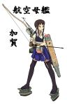  1girl arrow black_legwear bow_(weapon) brown_hair crossover gloves highres japanese kaga_(kantai_collection) kaga_(kantai_collection)_(cosplay) kaga_ai kantai_collection muneate namesake parody ponytail quiver sayonara_zetsubou_sensei solo translation_request weapon 