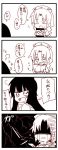  2girls 4koma comic crying highres houraisan_kaguya japanese monochrome multiple_girls touhou translation_request yagokoro_eirin 