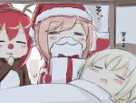  3girls =_= alternate_costume animal_costume antlers blonde_hair blush blush_stickers boots box christmas closed_eyes commentary_request drooling engiyoshi fake_beard fake_horns finger_to_mouth gift gift_box gloves hair_between_eyes hair_ornament hat holding_gift i-168_(kantai_collection) i-58_(kantai_collection) kantai_collection long_hair lying multiple_girls on_back open_mouth pink_hair ponytail red_boots red_gloves red_nose redhead reindeer_antlers reindeer_costume santa_costume santa_hat short_hair shushing sleeping u-511_(kantai_collection) zzz 