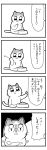  4koma bkub cat cat_food comic highres original translation_request 