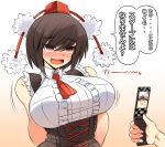  1girl :d alternate_costume bare_shoulders blush bouncing_breasts breasts brown_hair cellphone cellphone_camera curvy full-face_blush hat highres kimeemaru large_breasts nervous_smile open_mouth phone pom_pom_(clothes) shameimaru_aya shy smile solo_focus tokin_hat touhou translation_request tsurime ueda_katsuhito wavy_mouth 