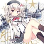  1girl ass azumi_kazuki binoculars cannon crossed_legs epaulettes gloves grey_eyes hat kantai_collection kashima_(kantai_collection) long_sleeves looking_at_viewer machinery military military_uniform pleated_skirt shirt silver_hair sitting skirt smile solo twintails uniform white_gloves 