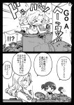  3girls alisa_(girls_und_panzer) alternate_costume breasts bubble_blowing chewing_gum cleavage comic girls_und_panzer greyscale ground_vehicle highres hone_(honehone083) kay_(girls_und_panzer) large_breasts long_hair m4_sherman military military_vehicle monochrome motor_vehicle multiple_girls naomi_(girls_und_panzer) saunders_military_uniform short_hair short_twintails sneezing tank tank_top translation_request twintails 
