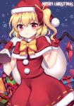  1girl :3 bag bell blonde_hair bow box candy candy_cane capelet dress flandre_scarlet gift gift_box gloves hair_bell hair_ornament hat highres looking_at_viewer merry_christmas papo red_dress red_eyes red_gloves santa_costume santa_hat side_ponytail smile solo touhou 