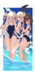  3girls :d amatsukaze_(kantai_collection) bare_back bikini blonde_hair blue_sky bow brown_eyes brown_hair casual casual_one-piece_swimsuit clouds dutch_angle feet_in_water frilled_swimsuit frills girl_sandwich hair_bow hair_tubes hairband hajime_(hajime-ill-1st) headgear highres kantai_collection long_hair looking_at_viewer multiple_girls one-piece_swimsuit one_leg_raised open_mouth partially_underwater_shot sailor_collar sandwiched shimakaze_(kantai_collection) short_hair sky smile soaking_feet swimsuit teeth two_side_up wading water white_hair yukikaze_(kantai_collection) 