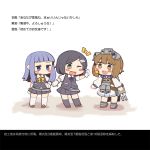  3girls binoculars black_hair blue_eyes blue_hair brown_eyes brown_hair chibi green_eyes hair_ornament hatsukaze_(kantai_collection) headgear kantai_collection kuroshio_(kantai_collection) long_hair multiple_girls sailor_dress same_anko school_uniform short_hair torpedo translated turret yukikaze_(kantai_collection) 