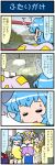  2girls 4koma artist_self-insert blonde_hair blue_hair bridge ceiling_light close-up comic commentary fox_tail gradient gradient_background hands_in_sleeves hat hat_with_ears highres karakasa_obake mizuki_hitoshi multiple_girls real_life_insert red_eyes scenery sky sweat tail tatara_kogasa touhou train train_interior translated tree umbrella vehicle_interior yakumo_ran 