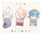  3boys ^_^ bebe_0620 blue_hair chibi christmas christmas_stocking closed_eyes kousetsu_samonji male_focus multiple_boys pink_hair ponytail sayo_samonji souza_samonji touken_ranbu translated 