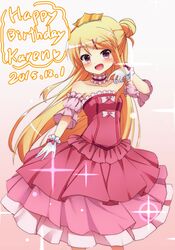  1girl 2015 bassa blonde_hair character_name crown dated dress gloves hair_bun happy_birthday highres kin-iro_mosaic kujou_karen long_hair open_mouth pink_dress princess smile solo sparkle strapless_dress very_long_hair violet_eyes 