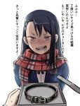  1girl 774_(nanashi) black_hair box brown_eyes christmas collar gesugao gift gift_box long_hair nagatoro original scarf solo translated 