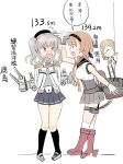  3girls bare_shoulders blush braid brown_hair chinese epaulettes gloves grey_eyes hairband height_difference highres kantai_collection kashima_(kantai_collection) katori_(kantai_collection) long_hair machinery multiple_girls open_mouth peeking_out silver_hair skirt smile tears teruzuki_(kantai_collection) translation_request twin_braids twintails white_gloves y.ssanoha 