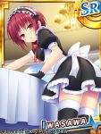  1girl angel_beats! bent_over fuyuichi gloves hairband iwasawa maid red_eyes redhead short_hair thigh-highs 