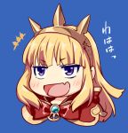  1girl blonde_hair cagliostro_(granblue_fantasy) crown granblue_fantasy long_hair solo tsuki_tokage violet_eyes 