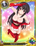  1girl amano_yuuma artist_request black_hair boots card_(medium) chess_piece gloves high_school_dxd official_art pawn red_boots red_gloves santa_costume solo torn_clothes trading_card violet_eyes 