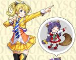  2girls 440 ayase_eli blonde_hair blue_eyes blush checkered checkered_legwear long_hair love_live!_school_idol_project multiple_girls necktie open_mouth pointing ponytail purple_hair raccoon_tail smile song_name sunny_day_song tail thigh-highs toujou_nozomi twintails 