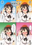  1girl ^_^ ayaya~ blush brown_hair closed_eyes commentary_request hat highres looking_at_viewer mikazuki_neko multiple_views open_mouth puffy_short_sleeves puffy_sleeves red_eyes shameimaru_aya short_sleeves tokin_hat touhou translation_request 