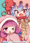  2girls bangs blanket blue_hair blunt_bangs blush bow chestnut_mouth commentary_request cover cover_page crying doujin_cover fume hair_bow hat long_hair marshmallow_mille mittens mob_cap multiple_girls one_eye_closed patchouli_knowledge pointy_ears purple_hair red_eyes remilia_scarlet scarf sweat touhou violet_eyes wavy_mouth 