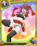  1girl artist_request brown_hair card_(medium) character_name chess_piece hat high_school_dxd knight_(chess) meguri_tomoe official_art santa_costume santa_hat solo star thigh-highs trading_card twintails underwear yellow_eyes 
