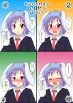  1girl ^_^ animal_ears blazer blue_hair blush closed_eyes commentary_request highres looking_at_viewer mikazuki_neko multiple_views necktie open_mouth rabbit_ears red_eyes reisen short_hair touhou translation_request 